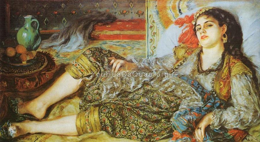 Odalisque, An Algerian Woman - 皮埃尔·奥古斯特·雷诺阿